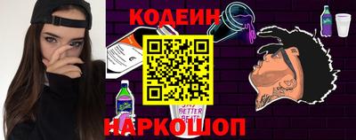 герыч Кимры