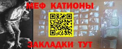 герыч Кимры