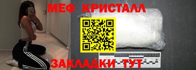 герыч Кимры