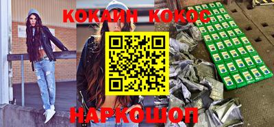 герыч Кимры