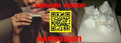 герыч Кимры
