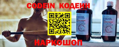 прущие крисы Кинель