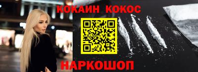 прущие крисы Кинель