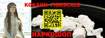 герыч Кимры
