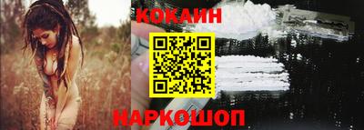 герыч Кимры