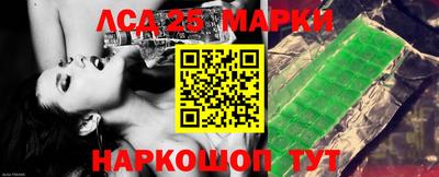 герыч Кимры