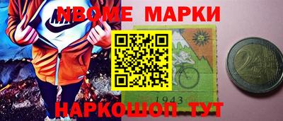 прущие крисы Кинель