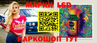 прущие крисы Кинель