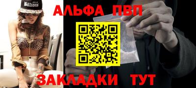 прущие крисы Кинель
