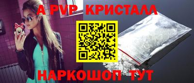 эйфоретик Кингисепп