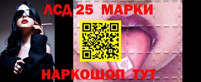 эйфоретик Кингисепп