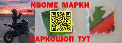 прущие крисы Кинель