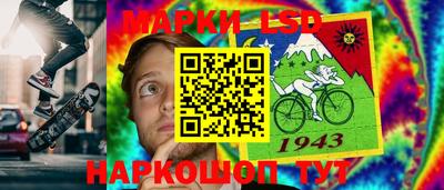 прущие крисы Кинель