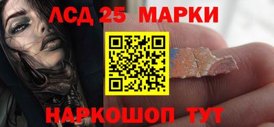 прущие крисы Кинель