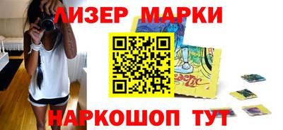 герыч Кимры