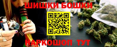 прущие крисы Кинель