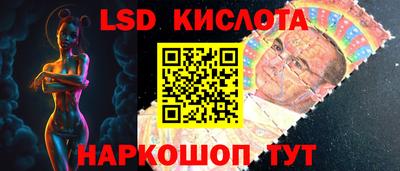 герыч Кимры