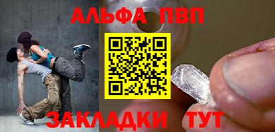 эйфоретик Кингисепп