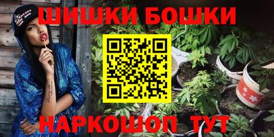 герыч Кимры
