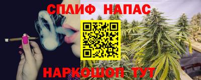 герыч Кимры