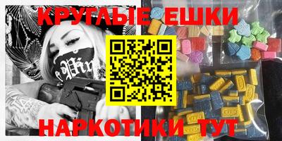 прущие крисы Кинель