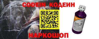 герыч Кимры