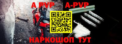 герыч Кимры