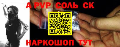 эйфоретик Кингисепп