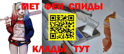 прущие крисы Кинель