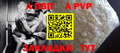 герыч Кимры