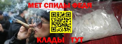 эйфоретик Кингисепп