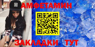 прущие крисы Кинель
