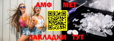 герыч Кимры