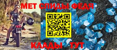 прущие крисы Кинель