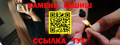 прущие крисы Кинель