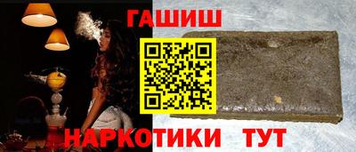 эйфоретик Кингисепп