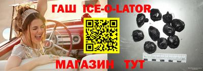эйфоретик Кингисепп