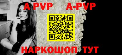 эйфоретик Кингисепп
