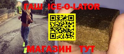 прущие крисы Кинель