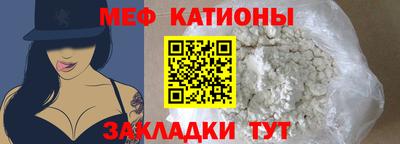 герыч Кимры