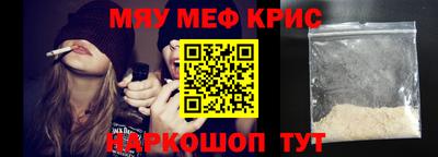 герыч Кимры