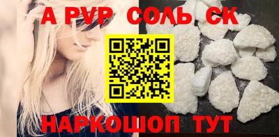 эйфоретик Кингисепп