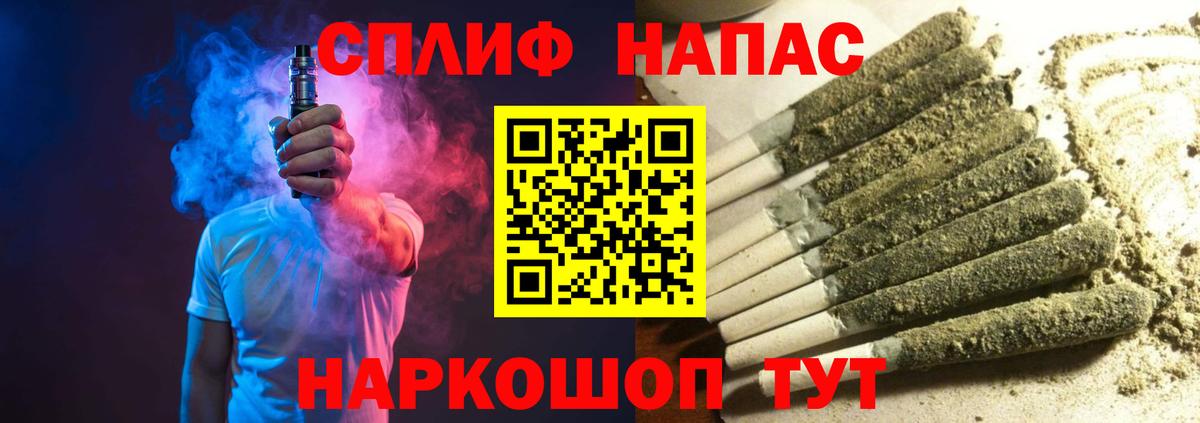 МАРИХУАНА марихуана  Вход с VPN  Бошки марихуана VHQ  Волоколамск  Конопля MAZAR 